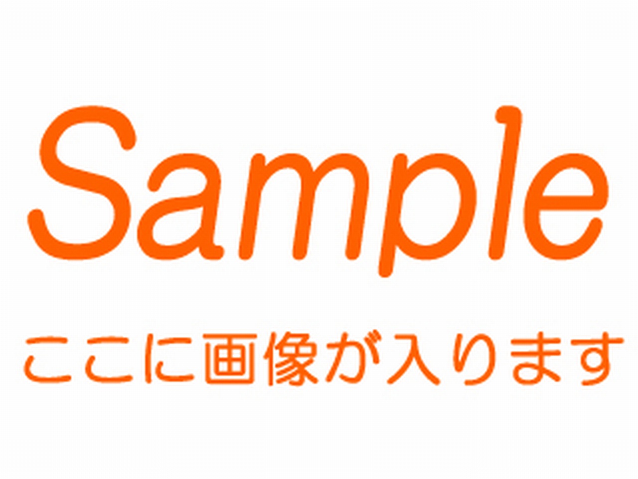 https://4ftme8.media.saiyo-job.jp/contents/data/cb251f78-b3b9-45a2-a427-adaf09fd6a7d